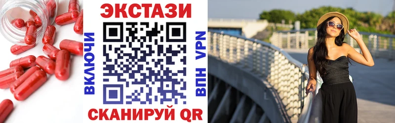 где купить наркоту Ахтырский ЭКСТАЗИ Punisher