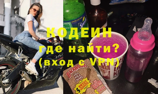 прущая мука Верхнеуральск