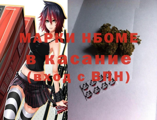 прущая мука Верхнеуральск