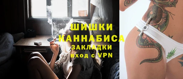 прущая мука Верхнеуральск