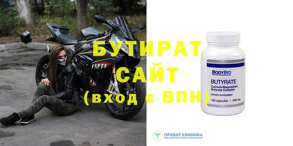 индика Верея