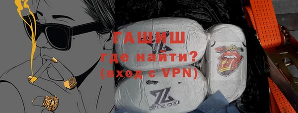 прущая мука Верхнеуральск