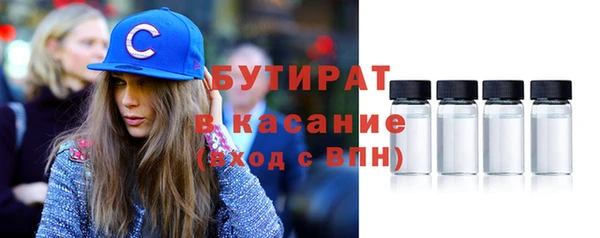 прущая мука Верхнеуральск