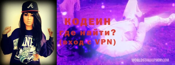 прущая мука Верхнеуральск