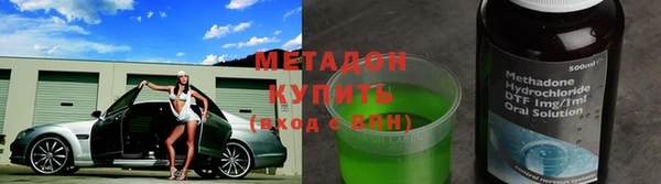 индика Верея