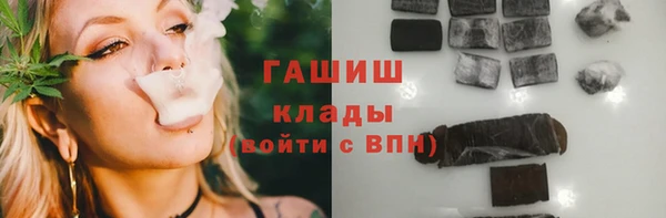прущая мука Верхнеуральск