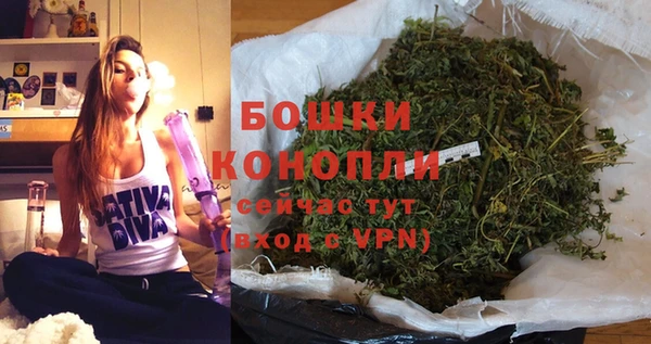 тгк Верхний Тагил