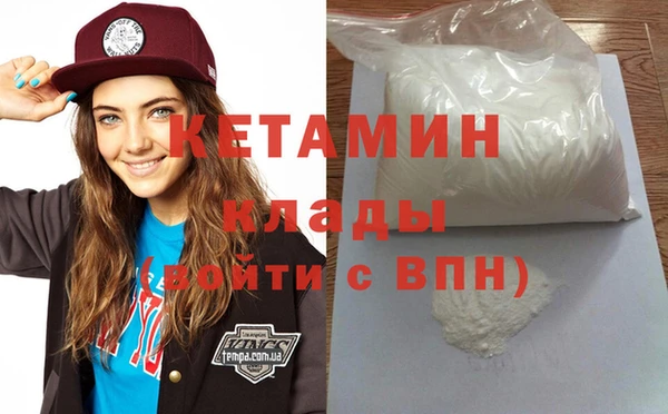 индика Верея