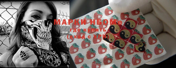прущая мука Верхнеуральск