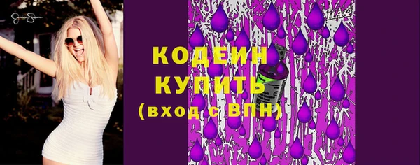 прущая мука Верхнеуральск