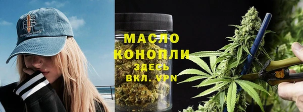 прущая мука Верхнеуральск