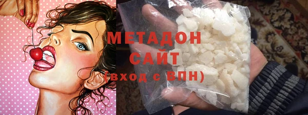 прущая мука Верхнеуральск