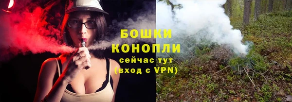 тгк Верхний Тагил