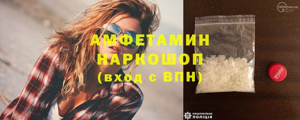 прущая мука Верхнеуральск