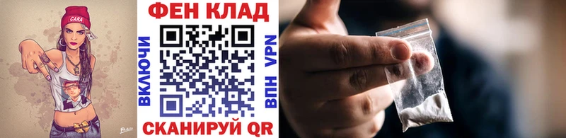МЕТАМФЕТАМИН Декстрометамфетамин 99.9% Ахтырский