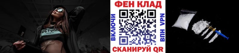 Метамфетамин мет цена наркотик Ахтырский