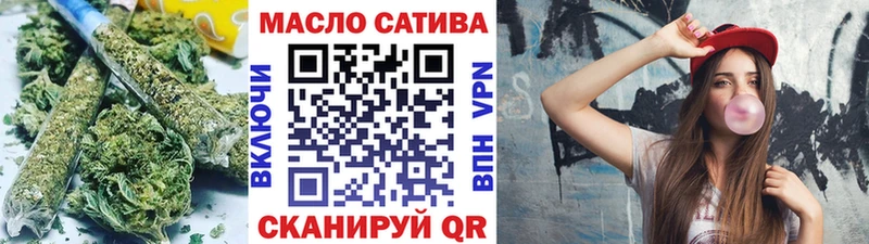 даркнет клад  Ахтырский  ТГК жижа  блэк спрут ссылка 